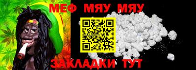 марихуана Будённовск