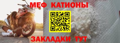 прущие грибы Апрелевка