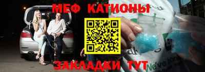дмт Чапаевск
