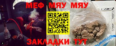 прущие грибы Апрелевка